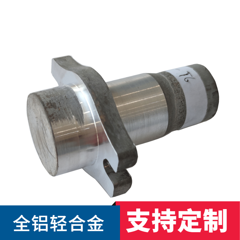 質(zhì)量好鋁鍛件價格.jpg