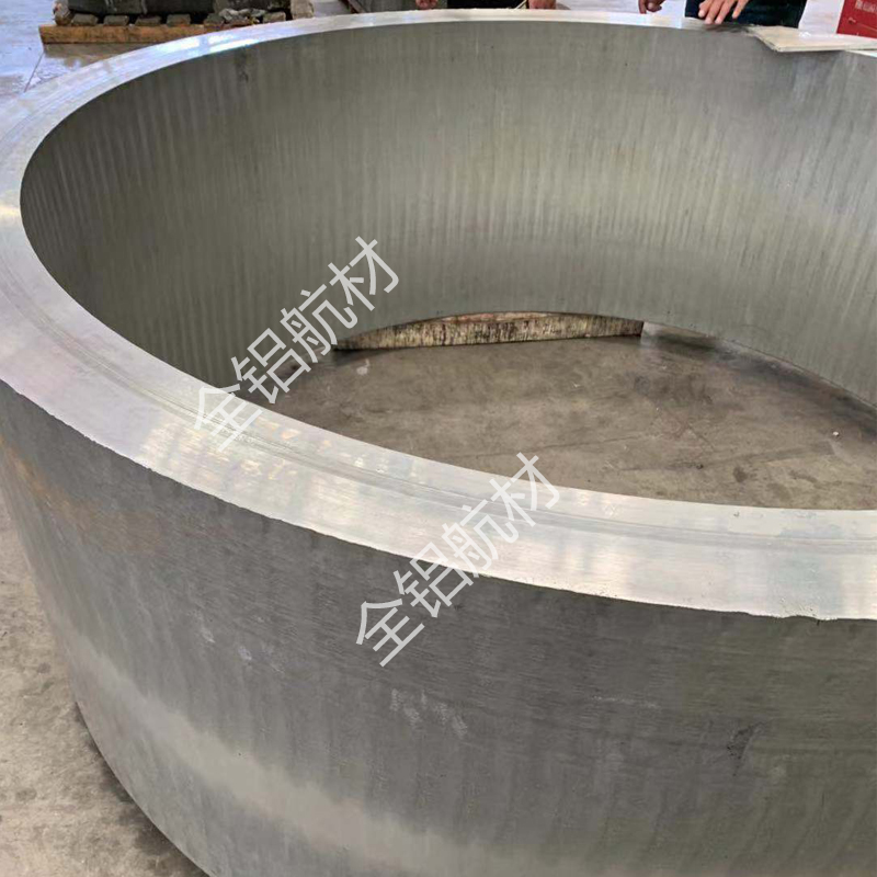 6061鋁環鍛件.jpg